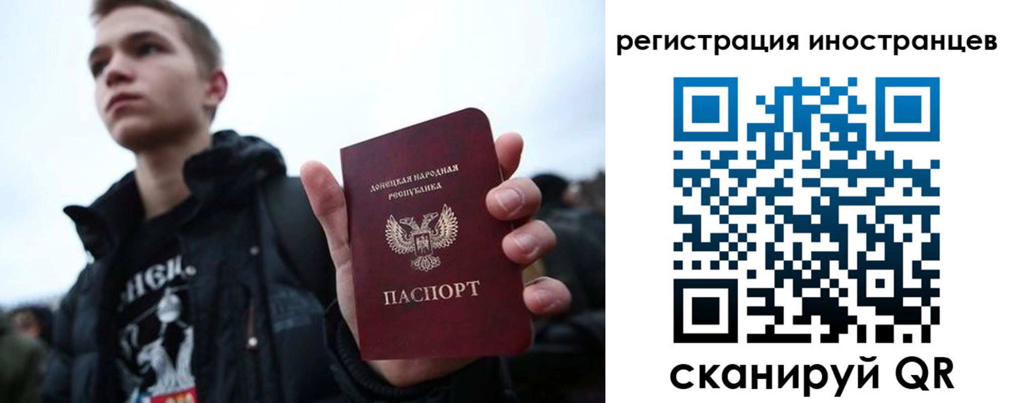 пропишу в квартире в Горячем Ключе